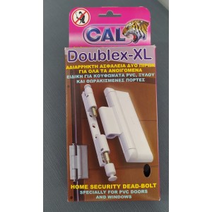 CAL Doublex XL ασφάλεια ανοιγόμενων ρυθμιζόμενο